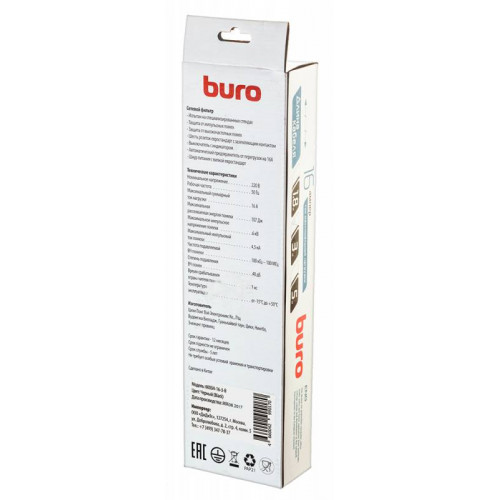 Сетевой фильтр Buro 600SH-16-3-B 3м (6 розеток) черный (коробка)