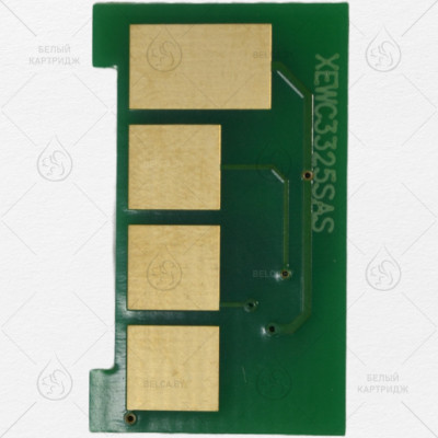 Чип Xerox WC 3315/3325 (106R02310) (5K)