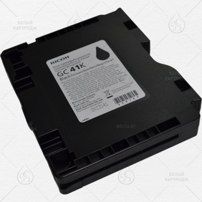 Картридж для гелевого принтера повышенной емкости GC 41K черный (SG3110DN/3110DNw/3100SNw/3110SFNw/7100DN)  2200 отп. 405761