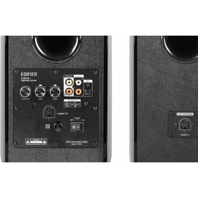 Колонки Edifier R2000DB 2.0 т.дерево 120Вт BT