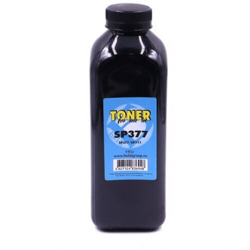 Тонер Ricoh SP377/SP311/SP330 банка 195г Type SP377XE/SP311UHE/SP330H БУЛАТ