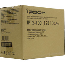Батарея для ИБП Ippon IP12-100 12В 100Ач