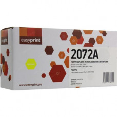 W2072A Картридж EasyPrint LH-W2072A для HP Color Laser 150a/150nw/MFP 178nw/MFP 179fnw (700 стр.) желтый, с чипом