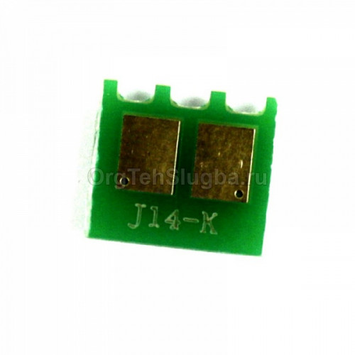 Чип HP Color LJ M776 W2011А (659A) Cyan (13k)