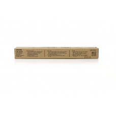 Фотобарабан Toshiba e-Studio 2505/2802/2309 OD-2505