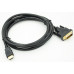 Кабель HDMI (m) DVI-D (m) 3м