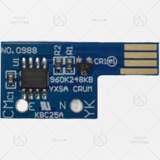 Чип Xerox 6128 (106R01456) Cyan (2.5K) 