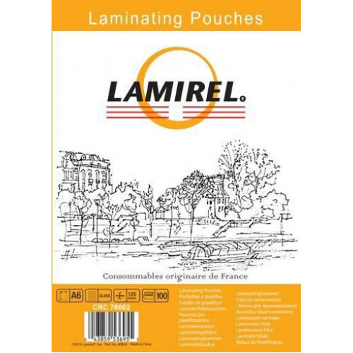 Пленка для ламинирования Fellowes 125мкм A4 (25шт) глянцевая 216x303мм Lamirel (LA-78802)