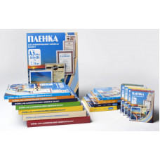 Пленка для ламинирования Office Kit 100мкм A4 (100шт) глянцевая 216x303мм PLP10623