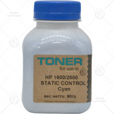 Тонер HP LJ1600/2600, Canon 5000/5100 (TRHP26KOS), 90 гр, Cyan, Static Control, WT 