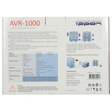 Стабилизатор напряжения Ippon AVR-1000 600Вт 1000ВА