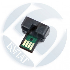 Чип HP Color LJ M252/M254/Canon LBP-611/621 CF403A/CF543A/045/054 Magenta Universal