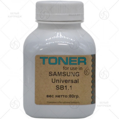 Тонер Samsung ML 1610/1660/1910/2010/2850/3050/M2875 (SB1.1), 80 гр., WT