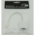 Переходник miniDisplayPort (m) VGA (f) белый
