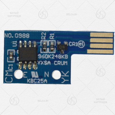 Чип Xerox 6128 (106R01458) Yellow (2.5K) 