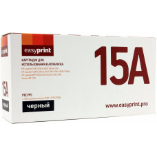 Картридж EasyPrint LH-15A для HP LJ1000/1005/1150/1200/1220/1300/MFP3300/3330/3380/Canon LBP-1210 (2500 стр.) с чипом 7115A/2613A/2624A/EP25