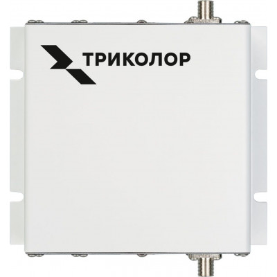 Усилитель сигнала Триколор TR-900/2100-50-kit 20м двухдиапазонная белый (046/91/00052372)