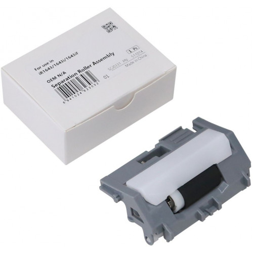 Ролик отделения бумаги в сборе (лоток 2) HP LJ M402/M426 RM2-5397 БУЛАТ m-Line