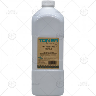 Тонер HP LJ 1005/1006 (HB10.5), 1 кг., WT