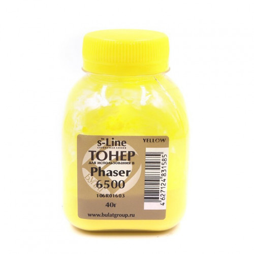 Тонер Xerox Phaser 6500 банка 40г Yellow БУЛАТ s-Line