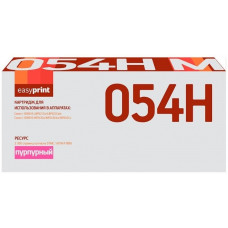 054H Картридж EasyPrint LC-054H M для Canon i-SENSYS LBP621Cw/LBP623Cdw/MF641Cw/MF643Cdw/MF645Cx (2300 стр.) пурпурный, с чипом