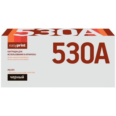 CF530A Картридж EasyPrint LH-CF530A для HP Color LaserJet Pro M154a/M154nw/M180n/M180fw (1100стр.) черный, с чипом