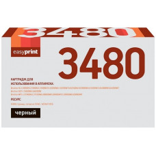 3480 Картридж EasyPrint LB-3480 для Brother HL-L5000/5100/5200/6200/6300/6400/DCP-L5500/5600/6600/MFC-L5700/6700/6800/6900 (8000 стр.) черный