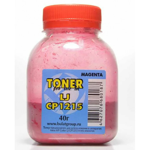 Тонер HP Color LJ CP1215/M251/Canon i-SENSYS LBP7100C банка 40г Magenta БУЛАТ