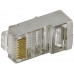 Коннектор RJ-45 Silver (упак.:20шт)