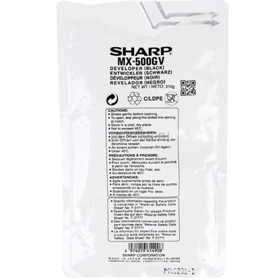Девелопер Sharp AR-5618/MX-M202 пакет 300г MX-235GV