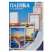 Пленка для ламинирования Office Kit 125мкм (100шт) глянцевая 80x111мм PLP10910