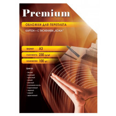 Обложки для переплёта Office Kit A3 230г/м2 белый (100шт) CWA300230