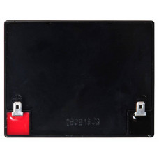 Батарея для ИБП Ippon IP12-5 12В 5Ач