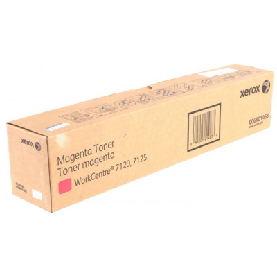 Картридж лазерный Xerox 006R01463 пурпурный (15000стр.) для Xerox WC 7120