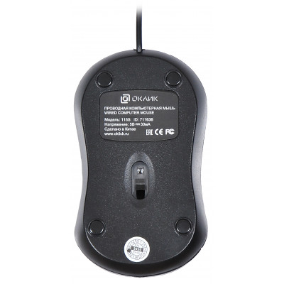Мышь Оклик 115S черный оптическая 1200dpi USB для ноутбука 3but (711636)