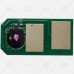 Чип Oki B401/MB441/MB451 44992402 (2.5k)