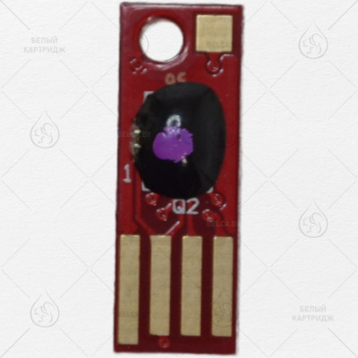 Чип Xerox Phaser 6500/6505 (106R01595) Magenta (2.5K) 