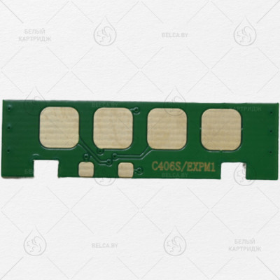 Чип Samsung CLP-360/362/363/364/365/367/368/CLX-3300/3302/3303/3304/3305/3307 (CLT-C406S) Cyan (1K) (СНГ)