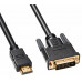 Кабель Buro HDMI-19M-DVI-D-5M HDMI (m) DVI-D (m) 5м феррит.кольца черный