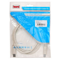 Кабель Buro USB2.0-AM/BM-1.8M-MG USB A(m) USB B(m) 1.8м феррит.кольца серый