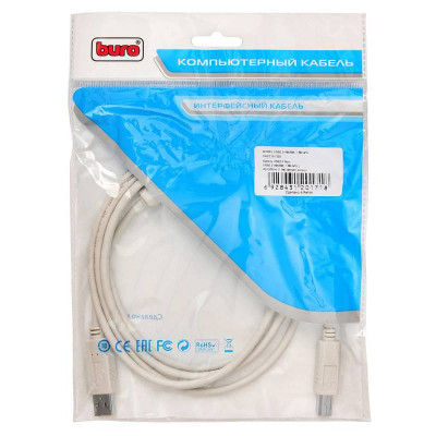Кабель Buro USB2.0-AM/BM-1.8M-MG USB A(m) USB B(m) 1.8м феррит.кольца серый
