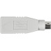 Переходник Ningbo MD6M USB013A PS/2 (m) USB A(f) серый Переходник Ningbo MD6M USB013A PS/2 (m) USB A(f) серый
