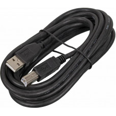 Кабель Ningbo USB A(m) USB B(m) 3м серебристый