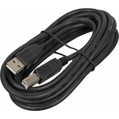 Кабель Ningbo USB A(m) USB B(m) 3м серебристый