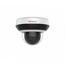 Камера видеонаблюдения IP HiWatch DS-I205M 2.8-12мм цветная корп.:белый