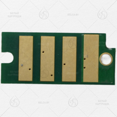 Чип Xerox 3610/WC3615 (106R02732) (25.3K)