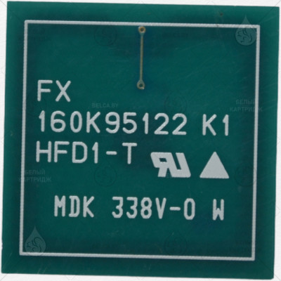 Чип Xerox WC 5225/5230/5222 (101R00435) (80К) (drum)