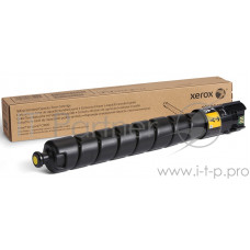 Тонер-картридж Xerox VersaLink C9000 106R04083 (26.5k) Magenta БУЛАТ s-Line