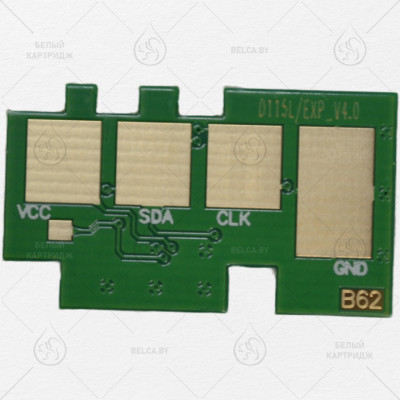 Чип Samsung SL-M2620/2820/2670/2870 (MLT-D115L) (3K) 