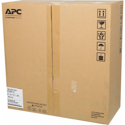 Источник бесперебойного питания APC Smart-UPS C SMC2000I-2U 1300Вт 2000ВА черный